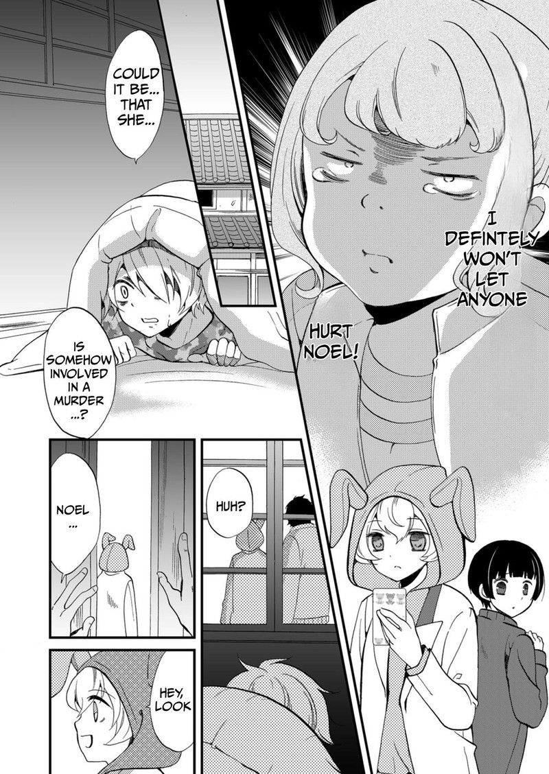 Ningyou Touge Chapter 63 Page 6