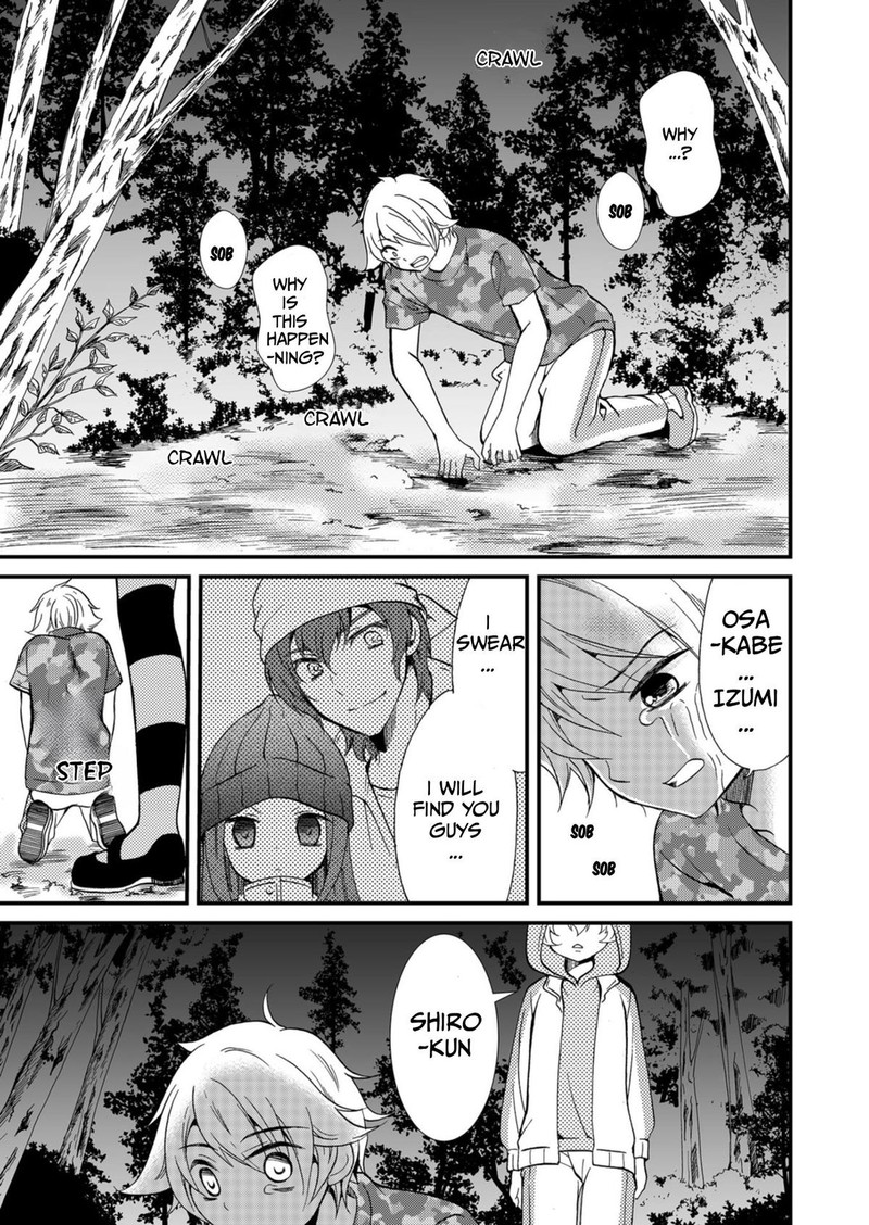 Ningyou Touge Chapter 63 Page 9