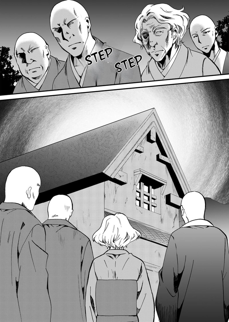 Ningyou Touge Chapter 64 Page 10