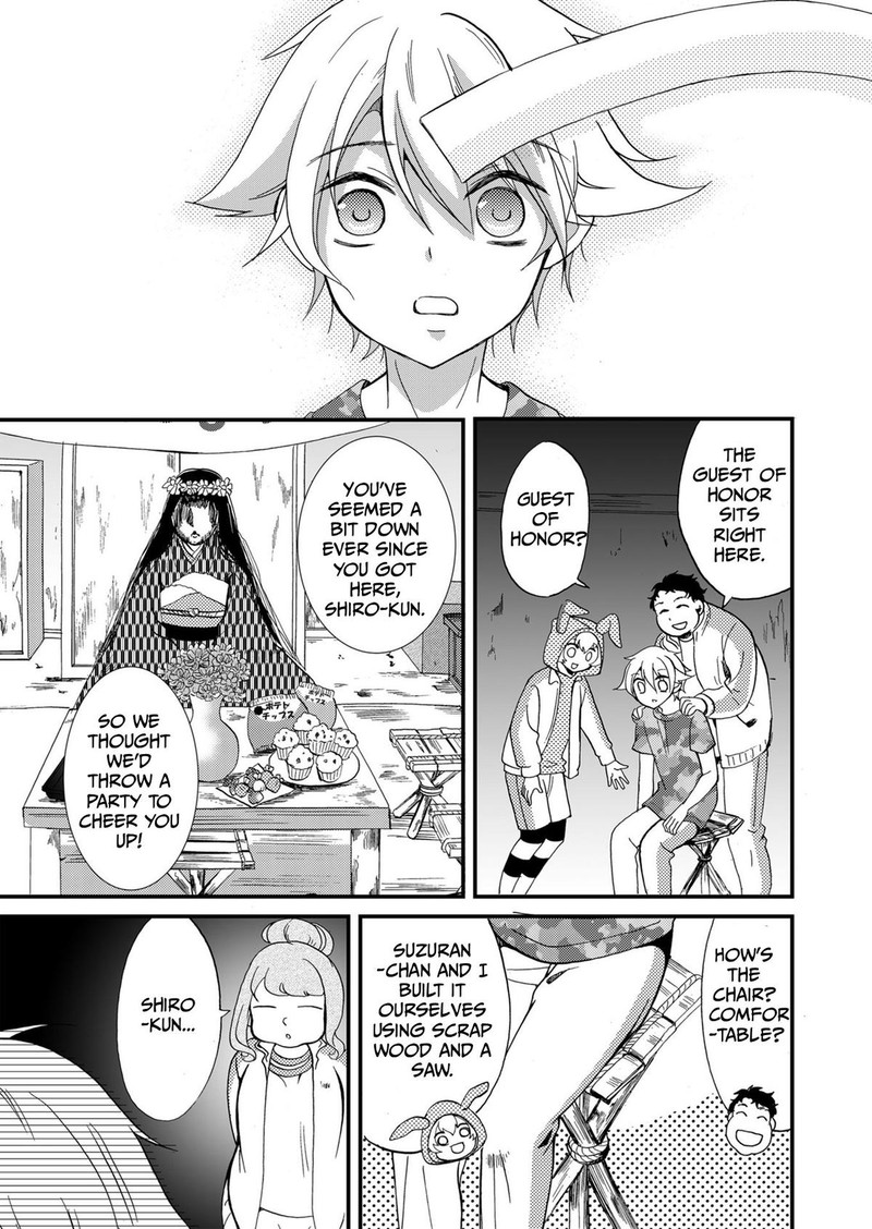 Ningyou Touge Chapter 64 Page 3
