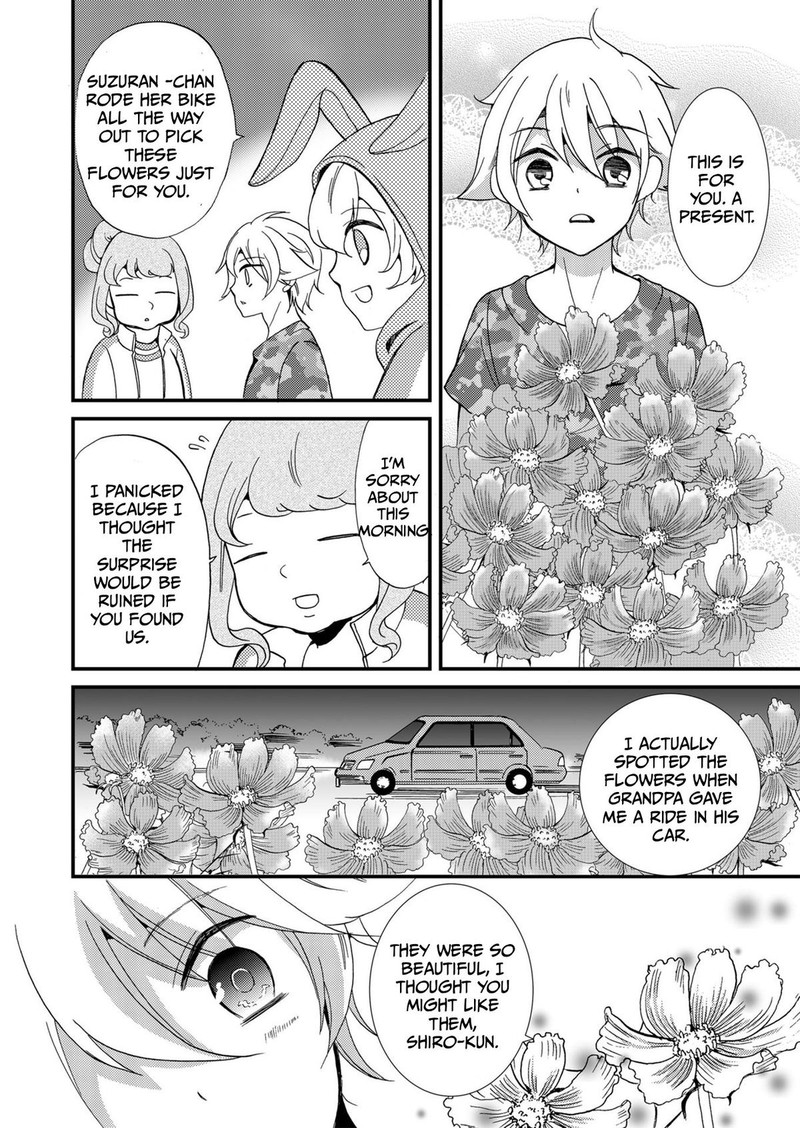 Ningyou Touge Chapter 64 Page 4