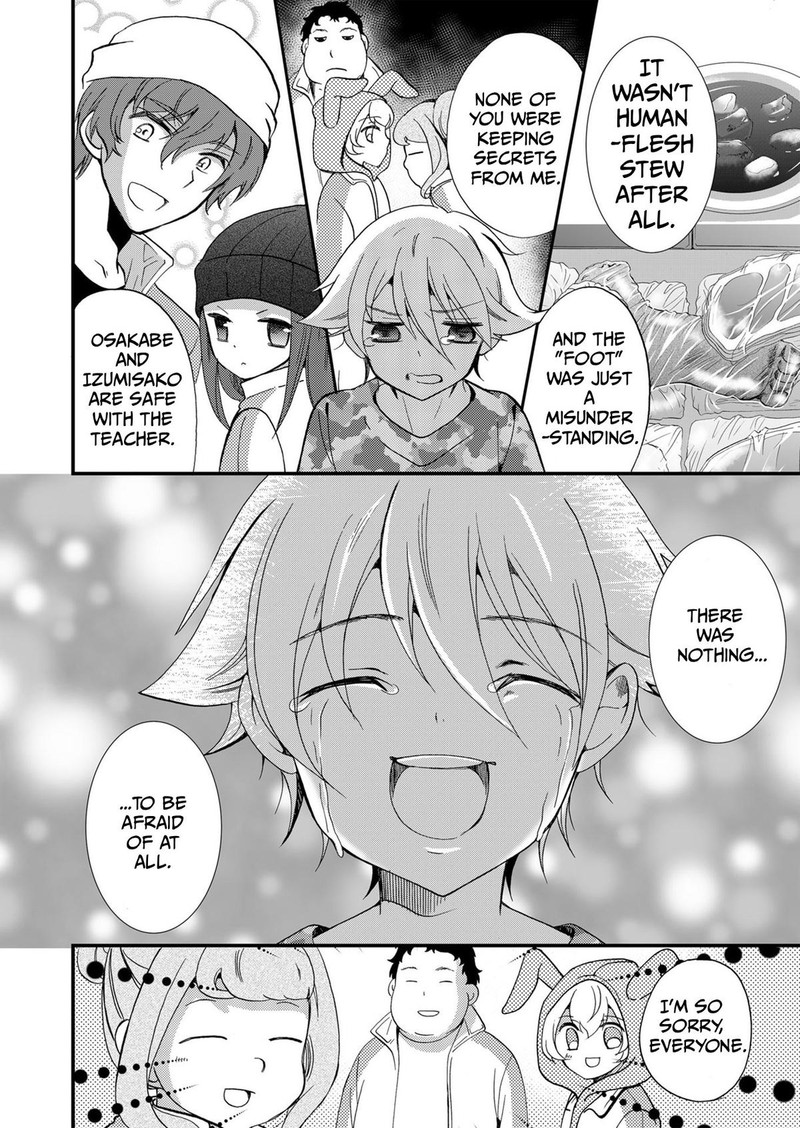 Ningyou Touge Chapter 64 Page 6