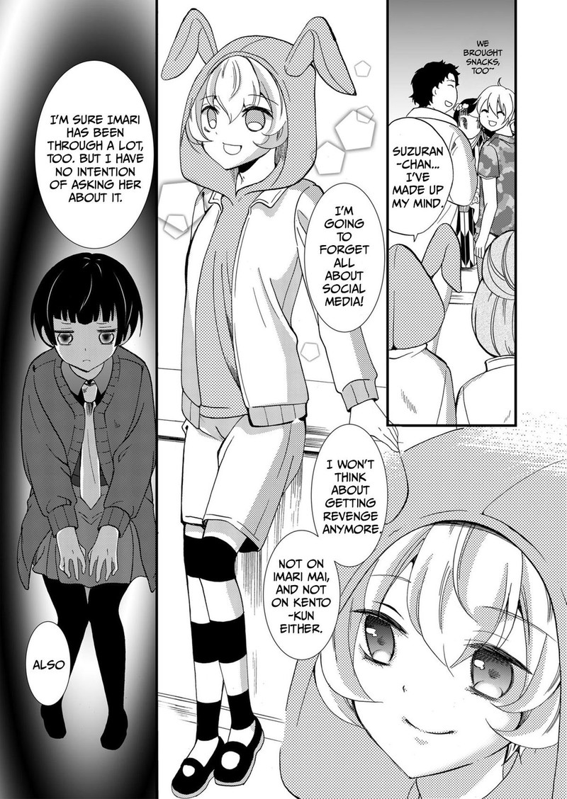 Ningyou Touge Chapter 64 Page 7