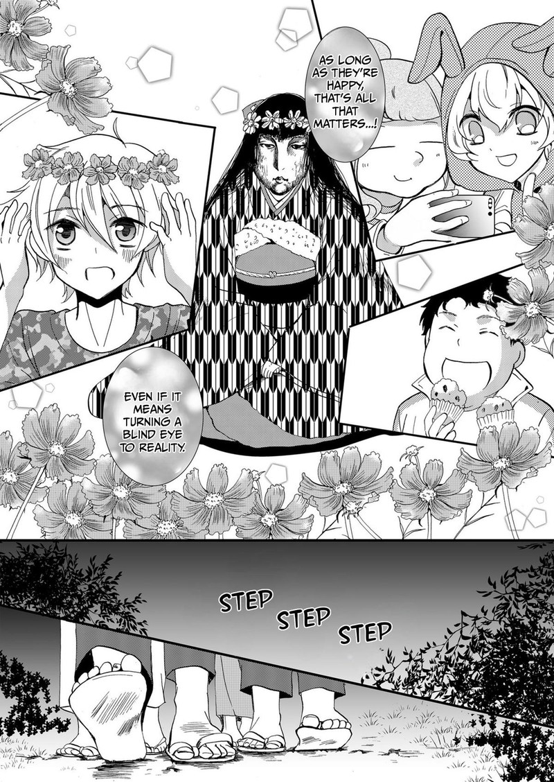 Ningyou Touge Chapter 64 Page 9