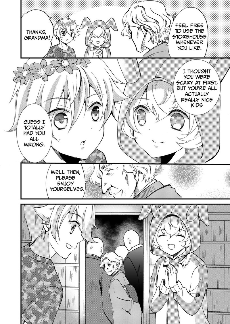 Ningyou Touge Chapter 65 Page 4