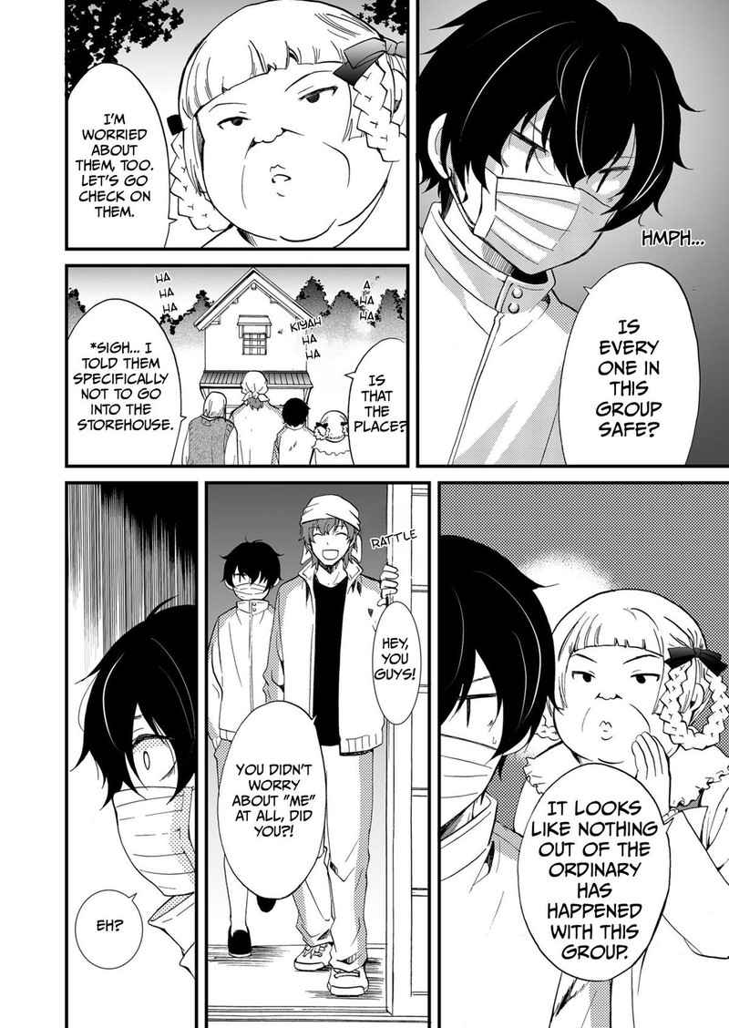 Ningyou Touge Chapter 65 Page 6