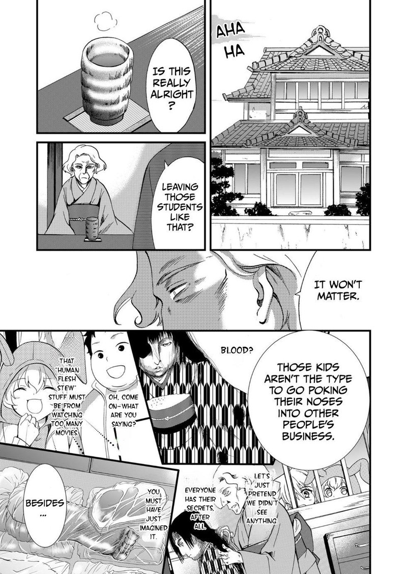Ningyou Touge Chapter 65 Page 9
