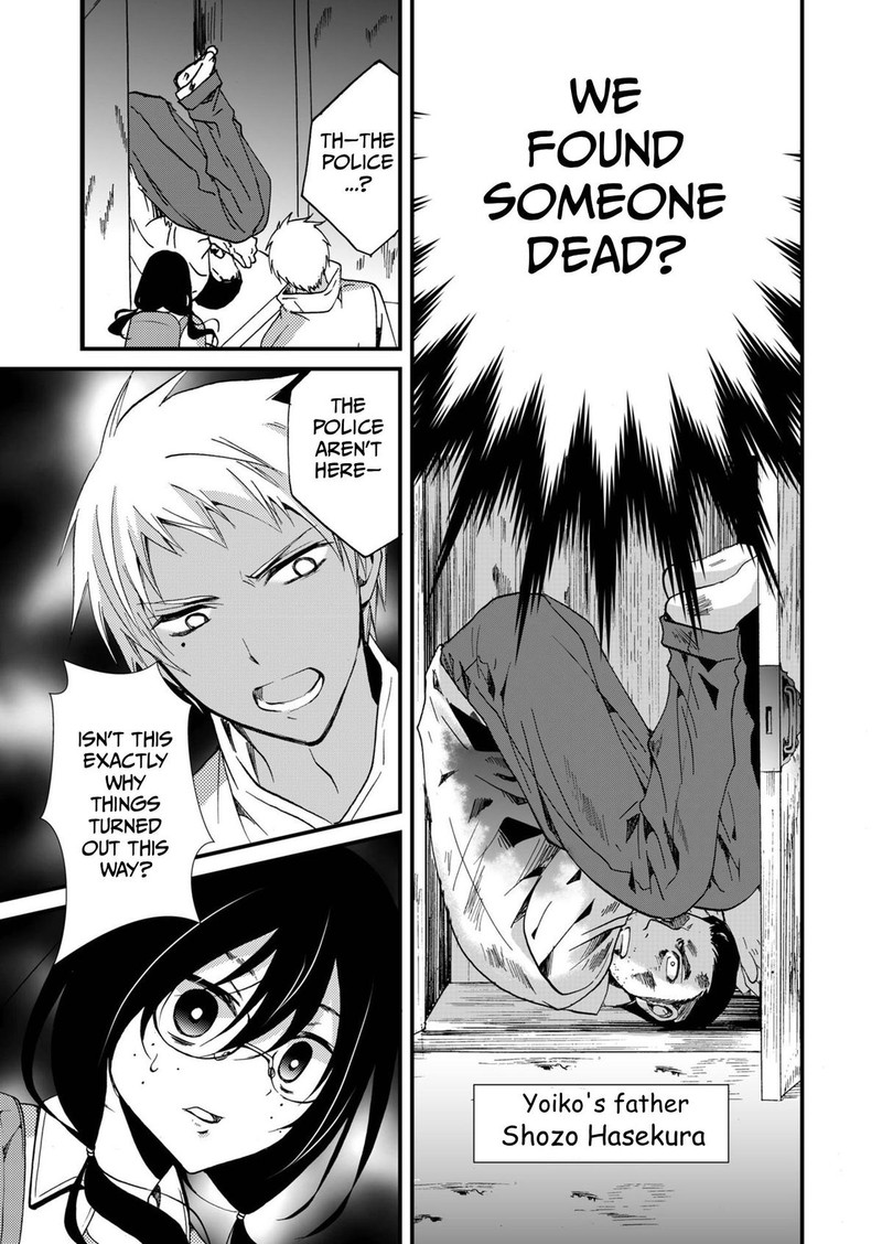 Ningyou Touge Chapter 66 Page 3