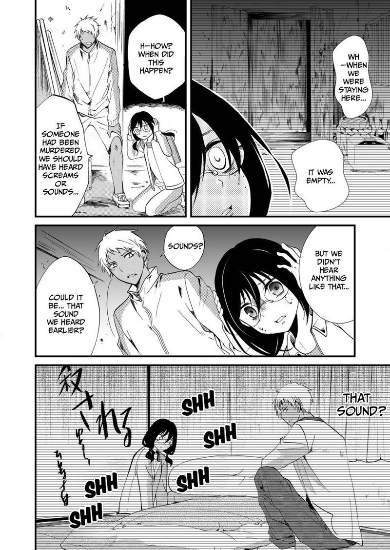 Ningyou Touge Chapter 66 Page 4