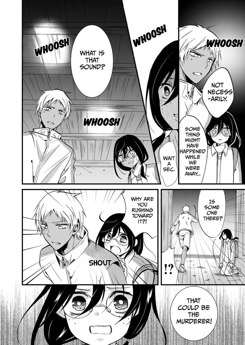 Ningyou Touge Chapter 66 Page 6