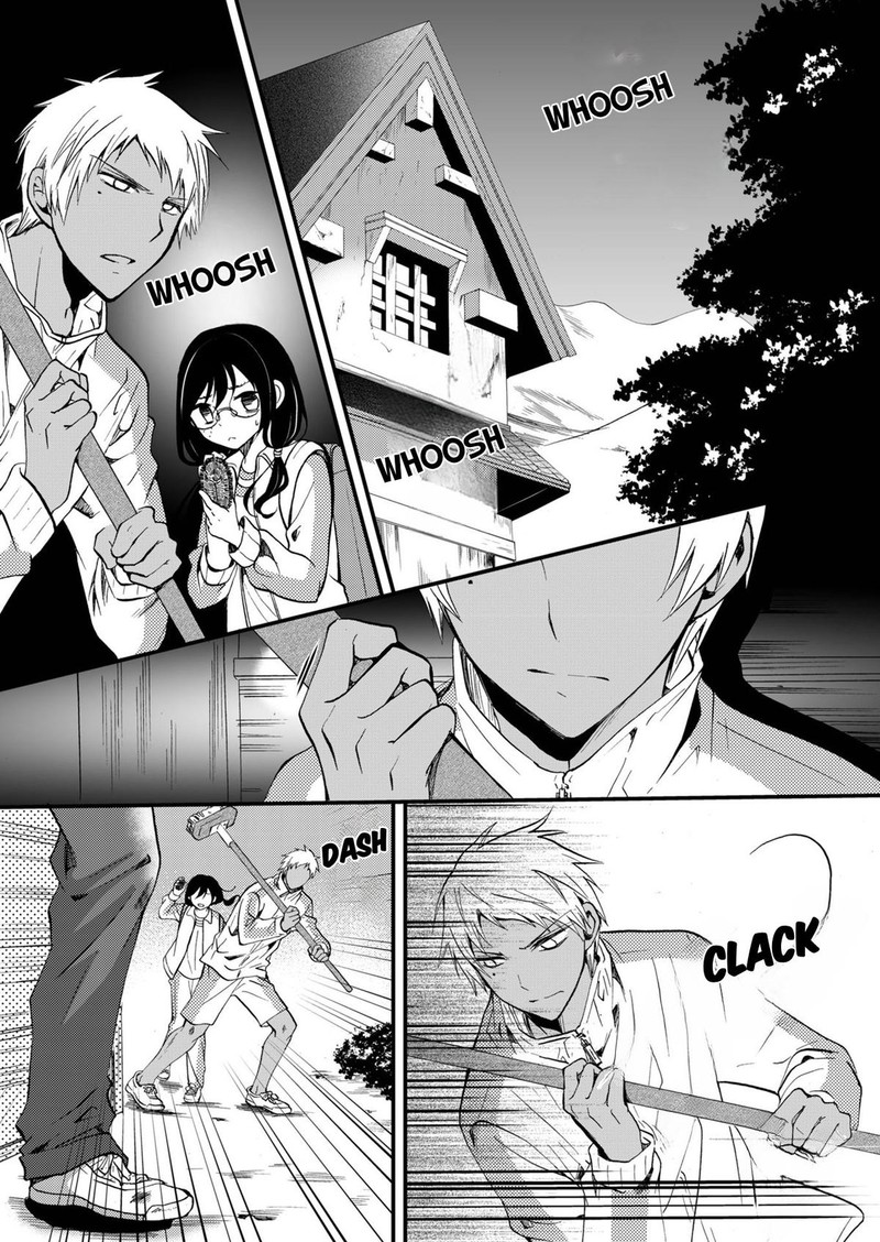 Ningyou Touge Chapter 66 Page 9