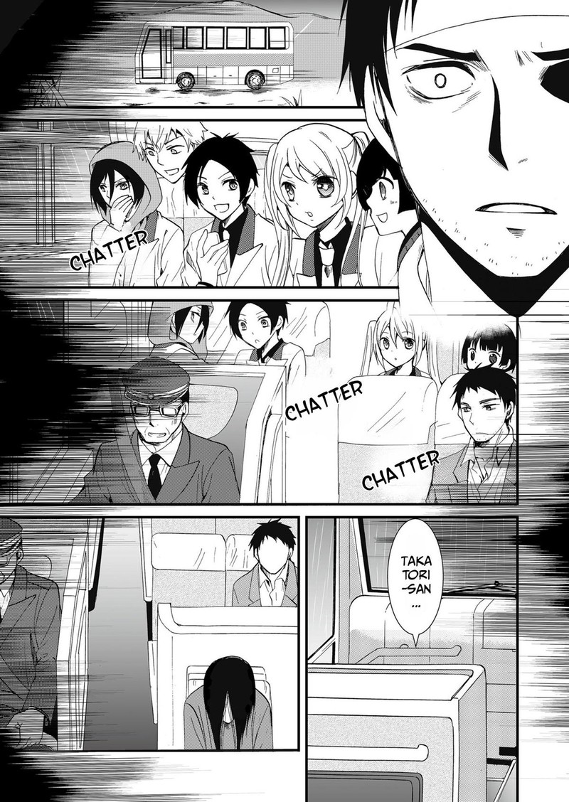 Ningyou Touge Chapter 67 Page 11