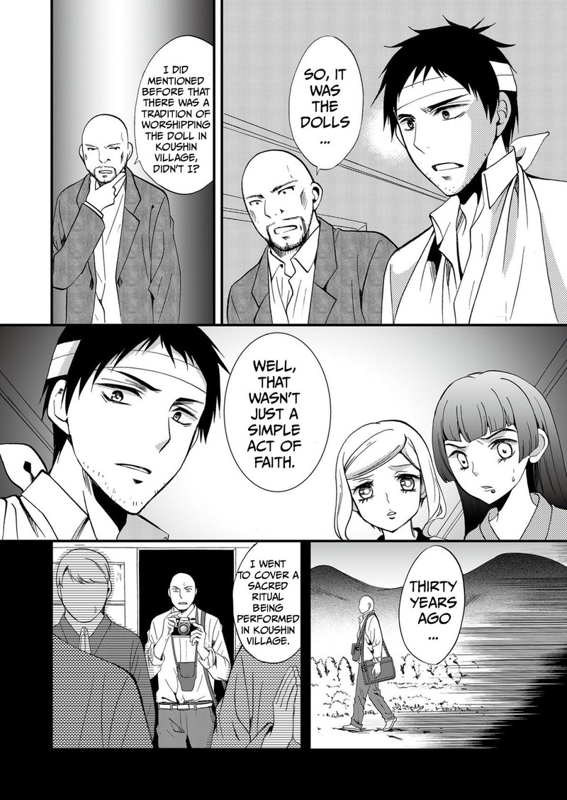 Ningyou Touge Chapter 67 Page 4