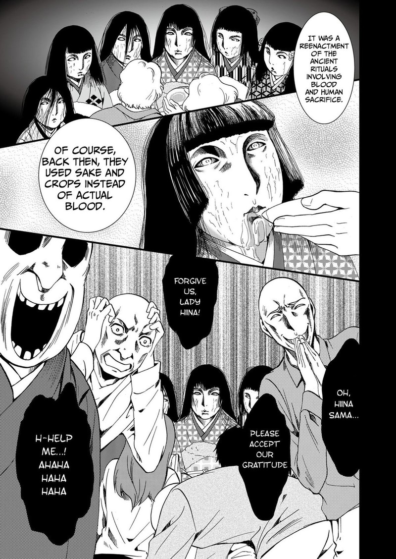 Ningyou Touge Chapter 67 Page 5