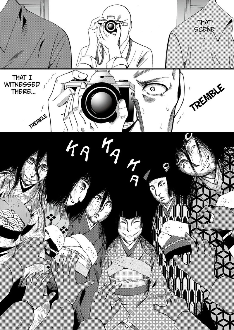 Ningyou Touge Chapter 67 Page 6