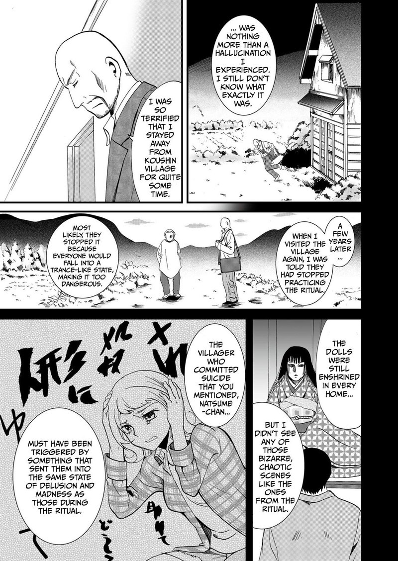 Ningyou Touge Chapter 67 Page 7