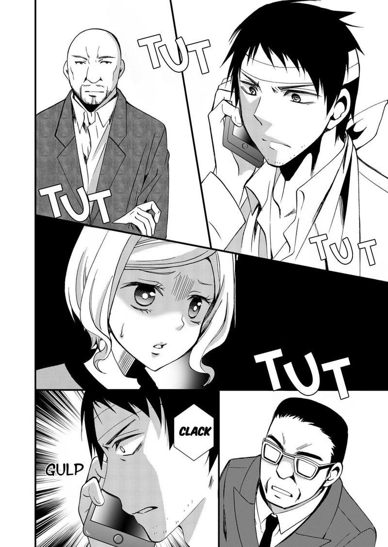 Ningyou Touge Chapter 68 Page 10