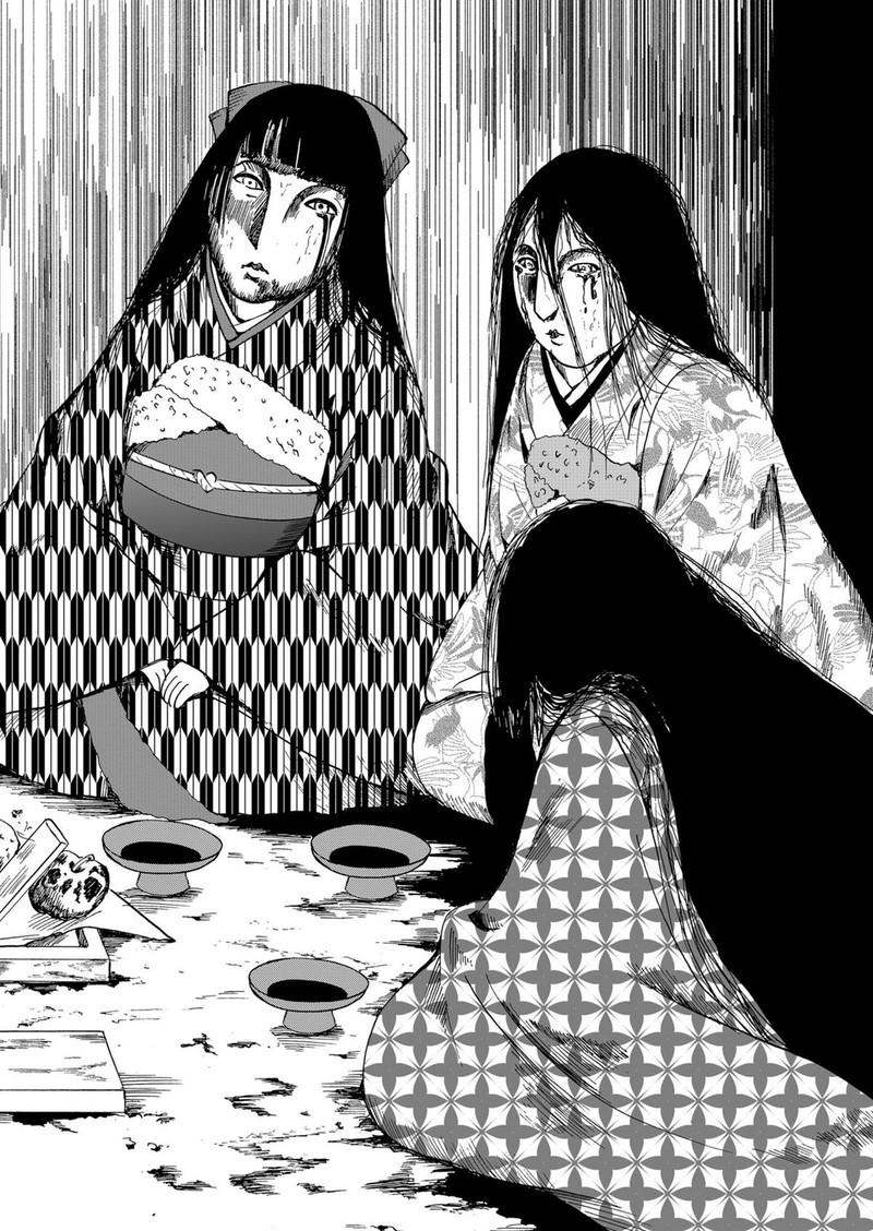 Ningyou Touge Chapter 68 Page 16