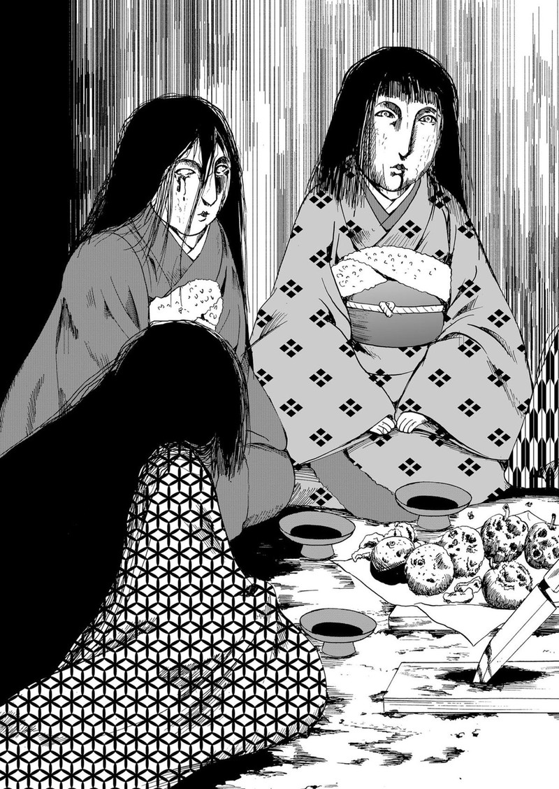 Ningyou Touge Chapter 68 Page 17