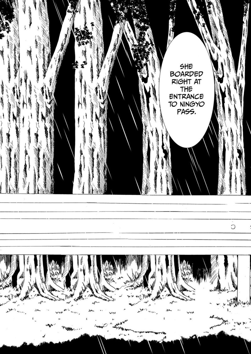 Ningyou Touge Chapter 68 Page 4