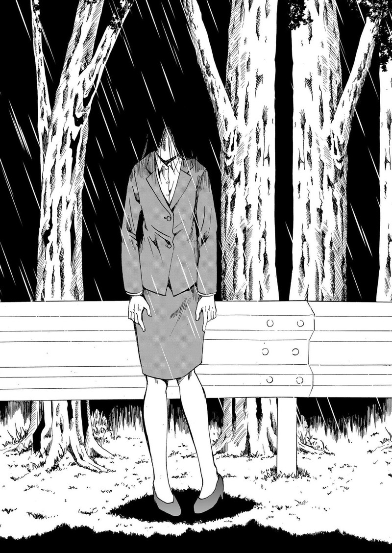 Ningyou Touge Chapter 68 Page 5