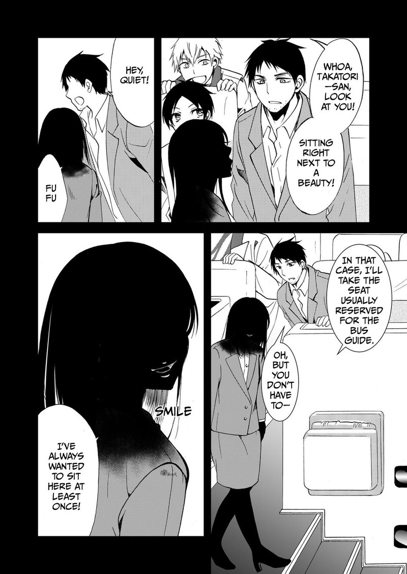 Ningyou Touge Chapter 68 Page 8