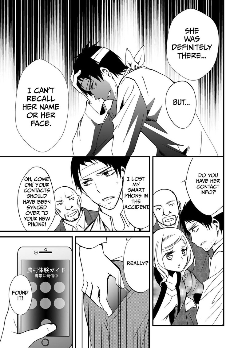 Ningyou Touge Chapter 68 Page 9