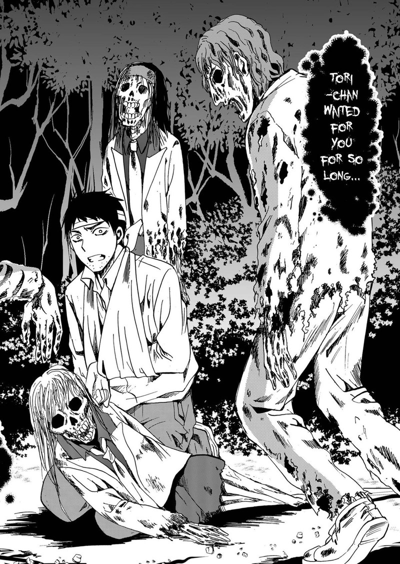 Ningyou Touge Chapter 69 Page 10