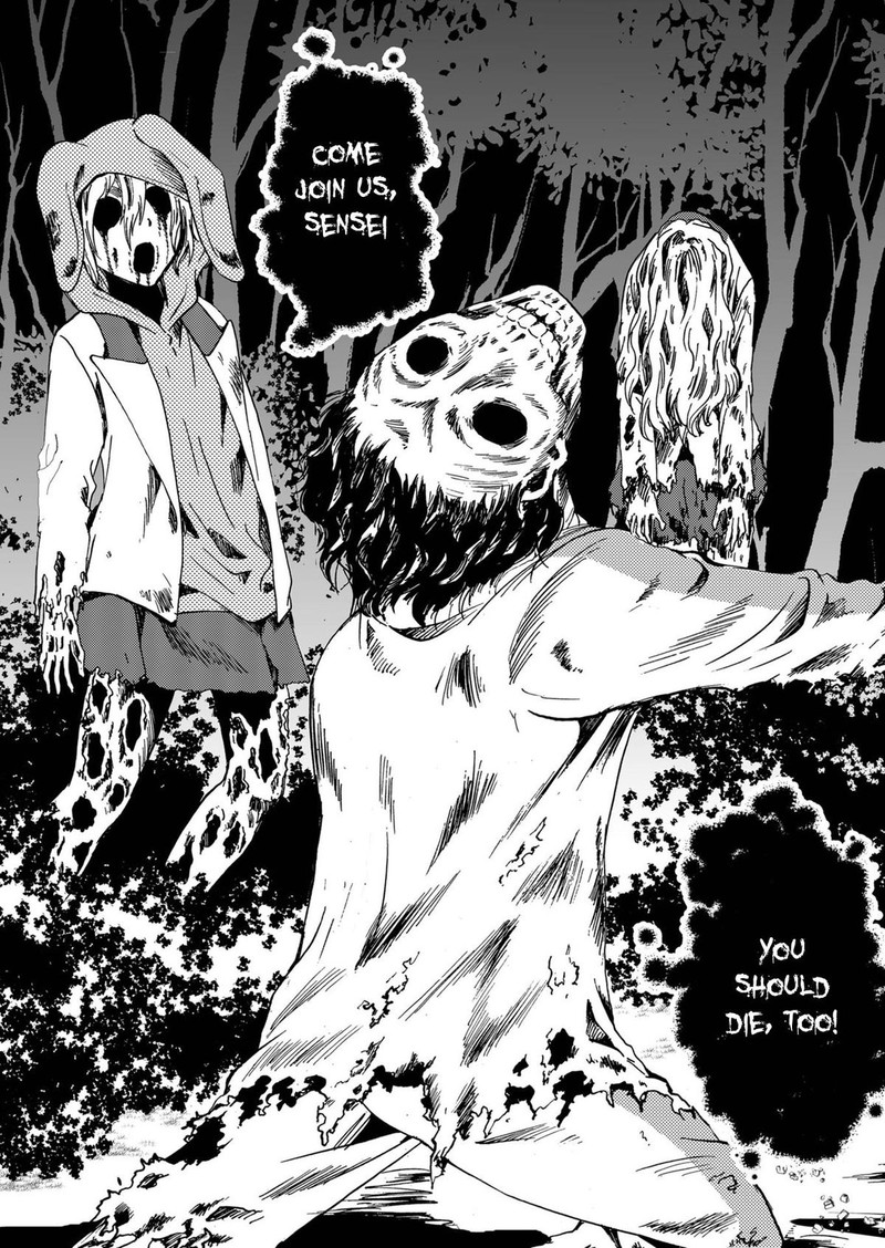 Ningyou Touge Chapter 69 Page 11