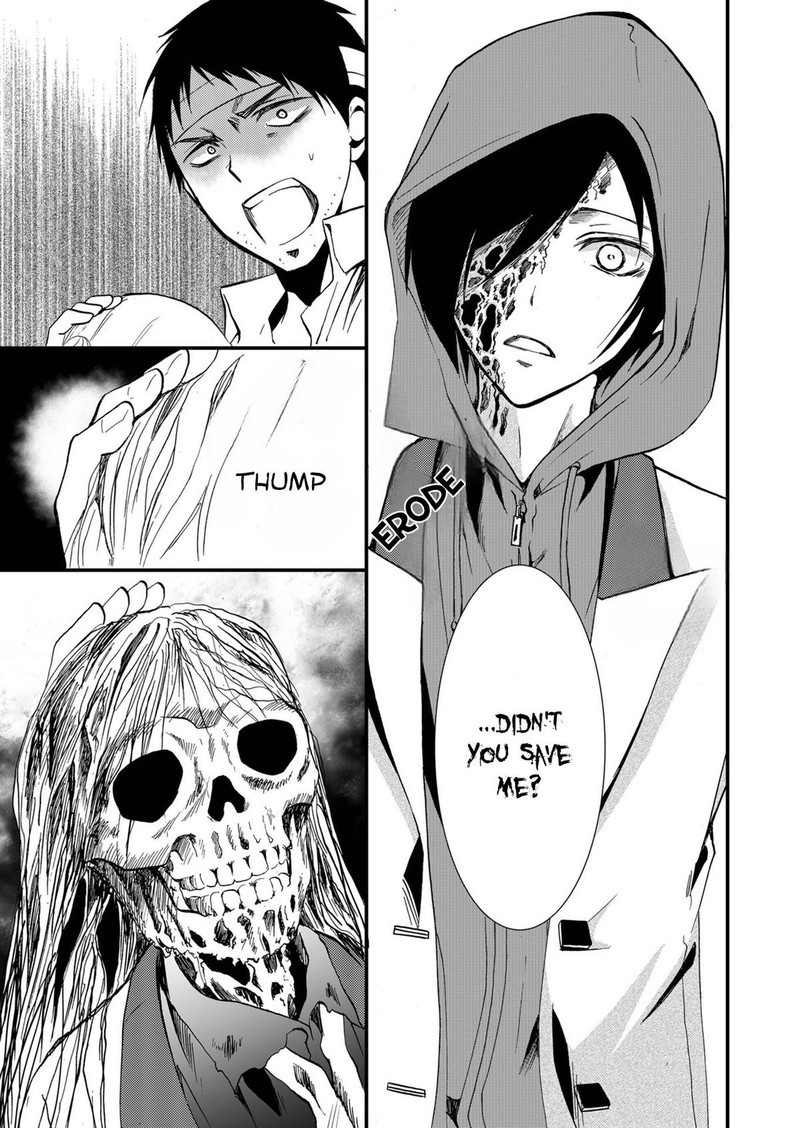 Ningyou Touge Chapter 69 Page 9