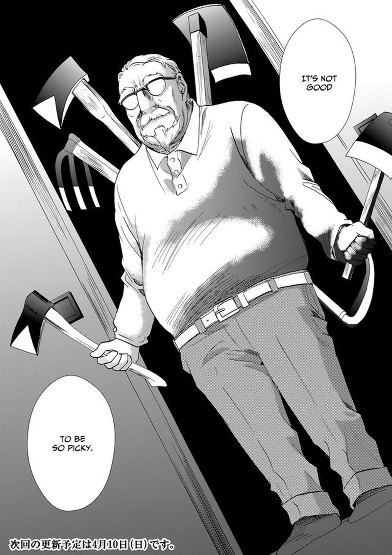 Ningyou Touge Chapter 7 Page 18