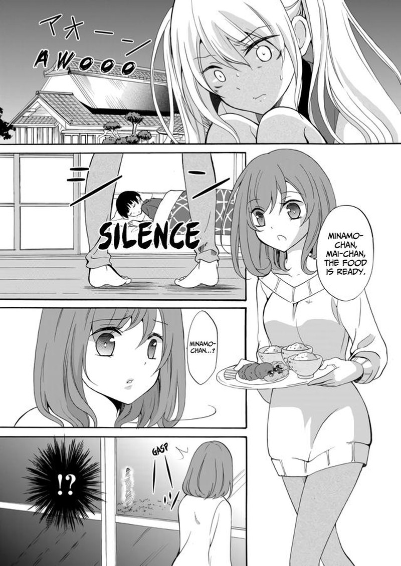 Ningyou Touge Chapter 7 Page 3
