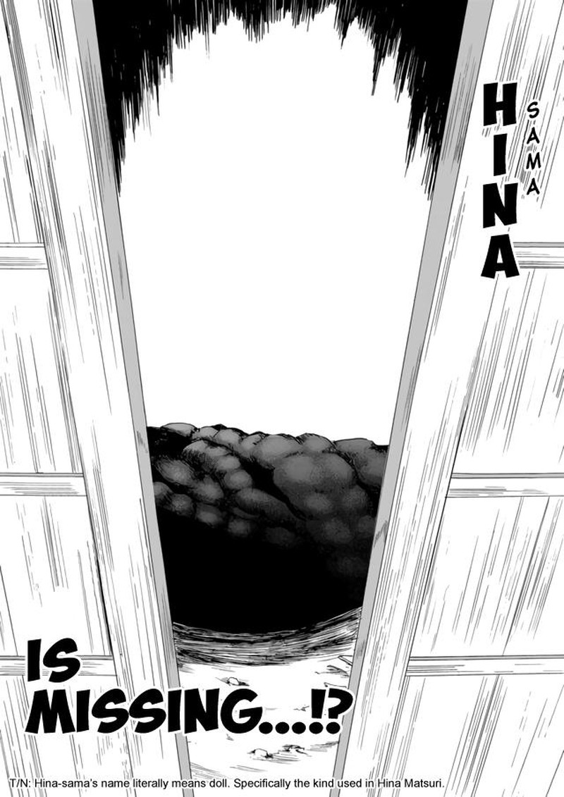 Ningyou Touge Chapter 7 Page 7
