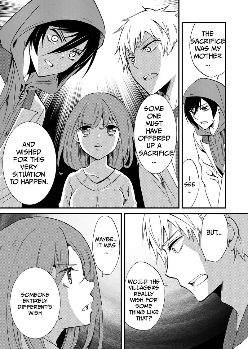 Ningyou Touge Chapter 70 Page 13