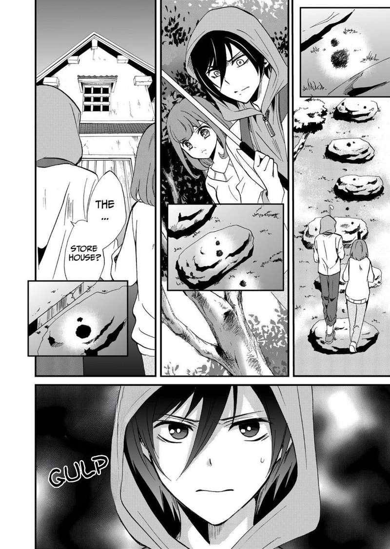 Ningyou Touge Chapter 71 Page 10