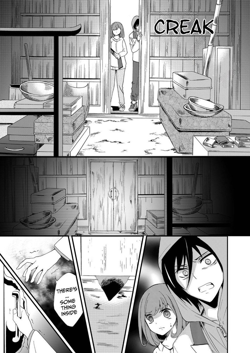 Ningyou Touge Chapter 71 Page 11