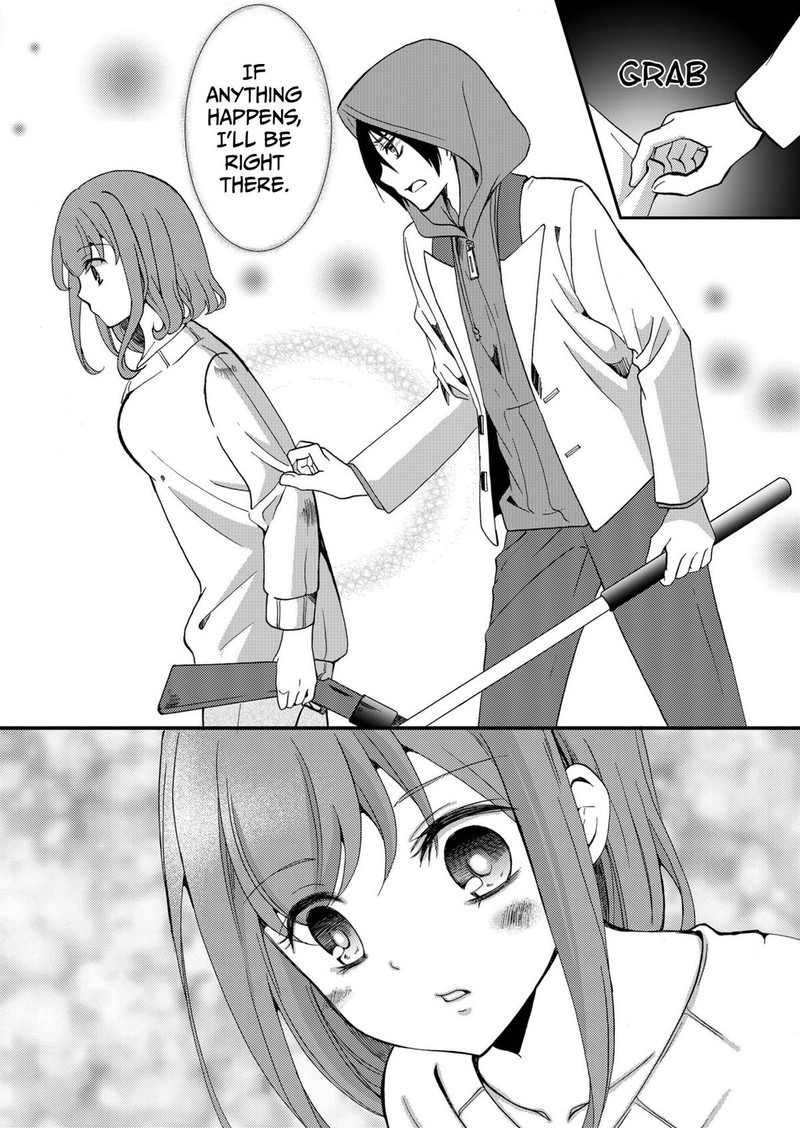 Ningyou Touge Chapter 71 Page 5