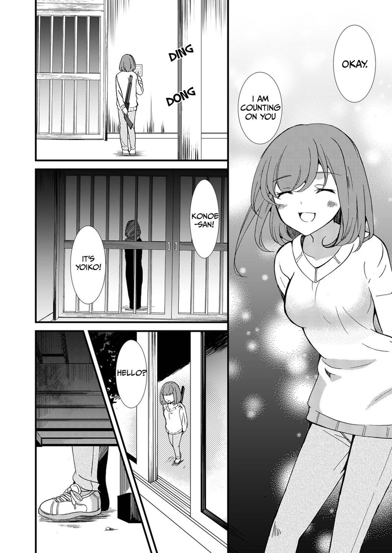 Ningyou Touge Chapter 71 Page 6