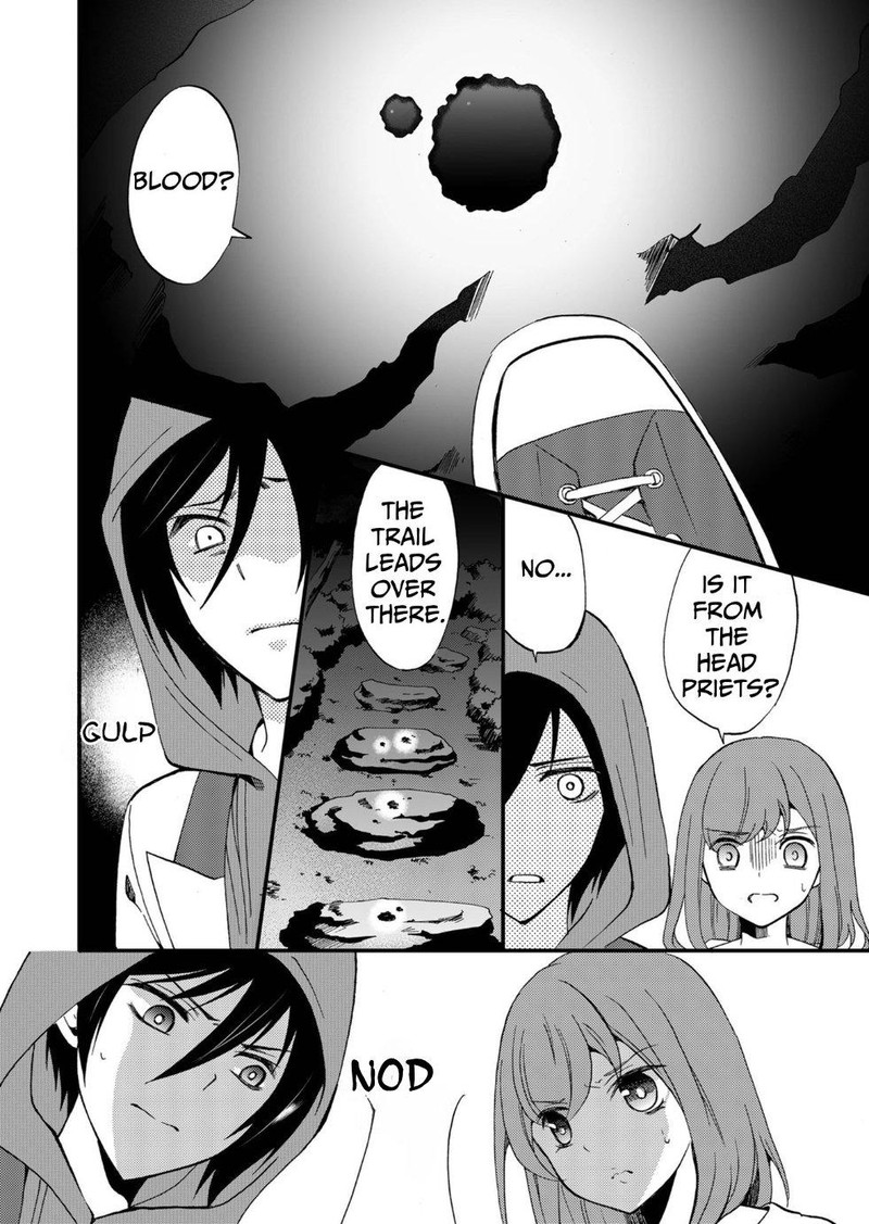 Ningyou Touge Chapter 71 Page 8