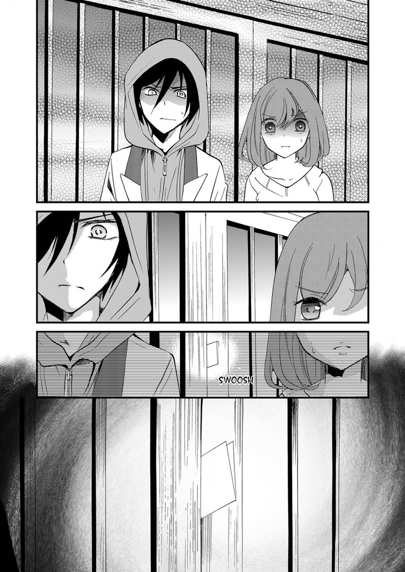 Ningyou Touge Chapter 71 Page 9