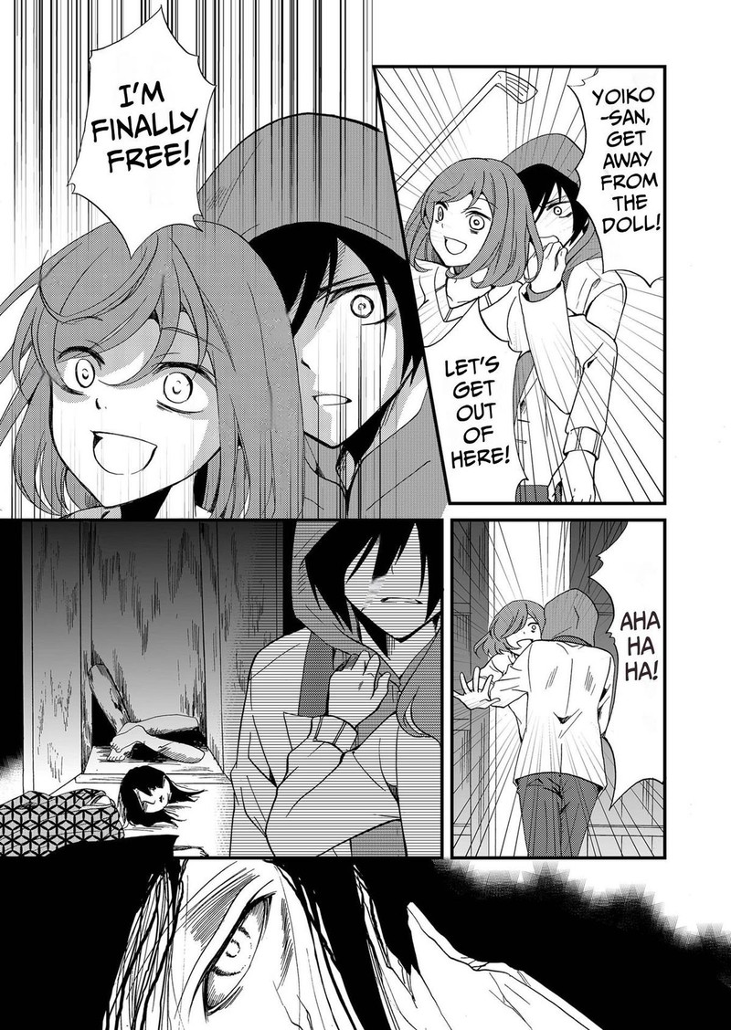 Ningyou Touge Chapter 72 Page 11