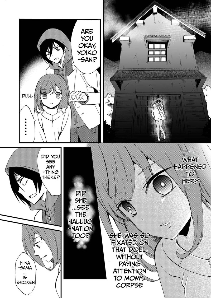 Ningyou Touge Chapter 72 Page 12