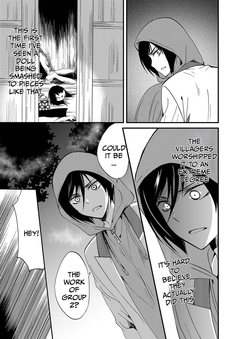 Ningyou Touge Chapter 72 Page 13