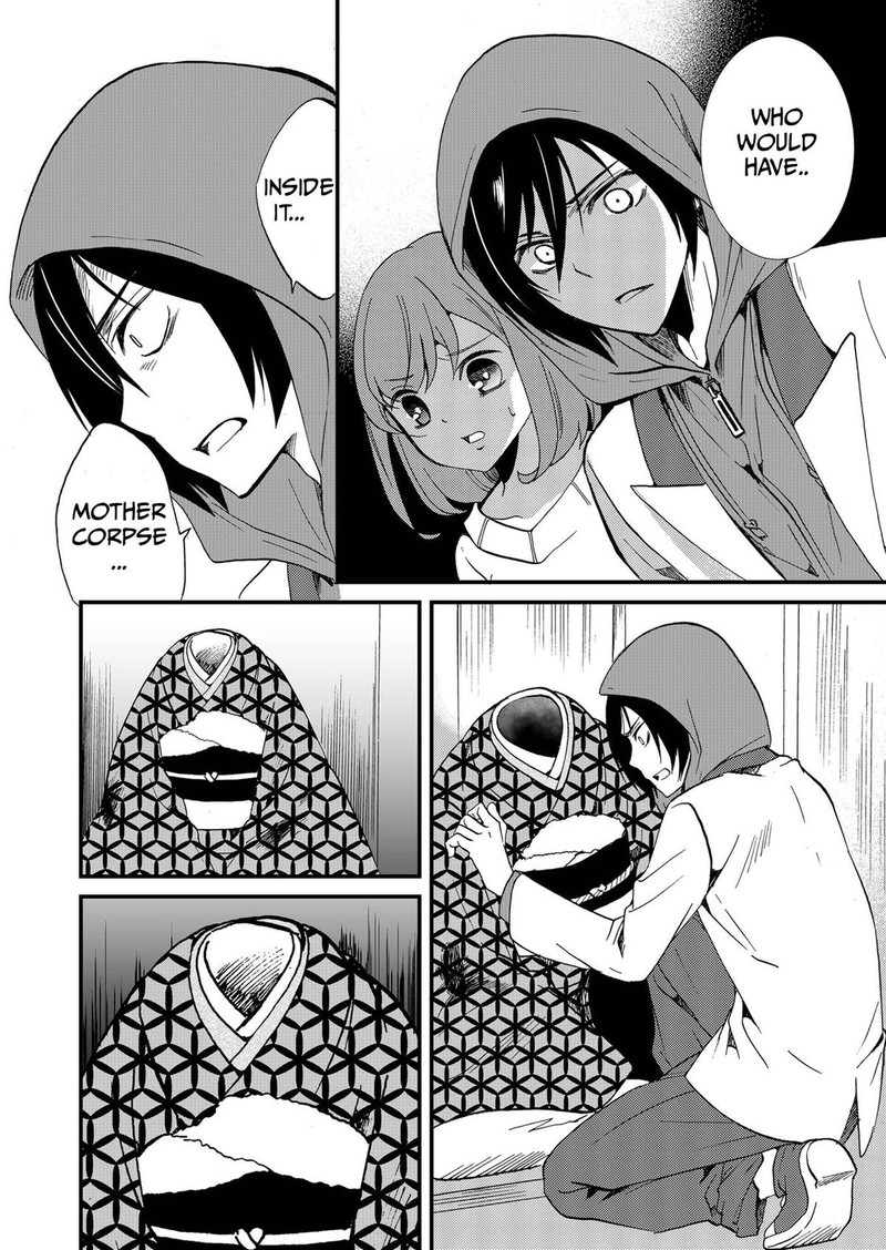 Ningyou Touge Chapter 72 Page 2