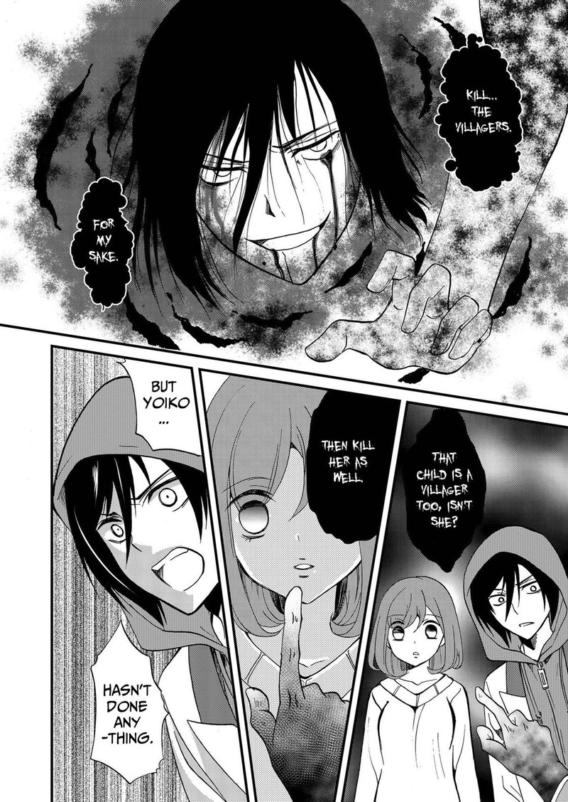 Ningyou Touge Chapter 72 Page 4