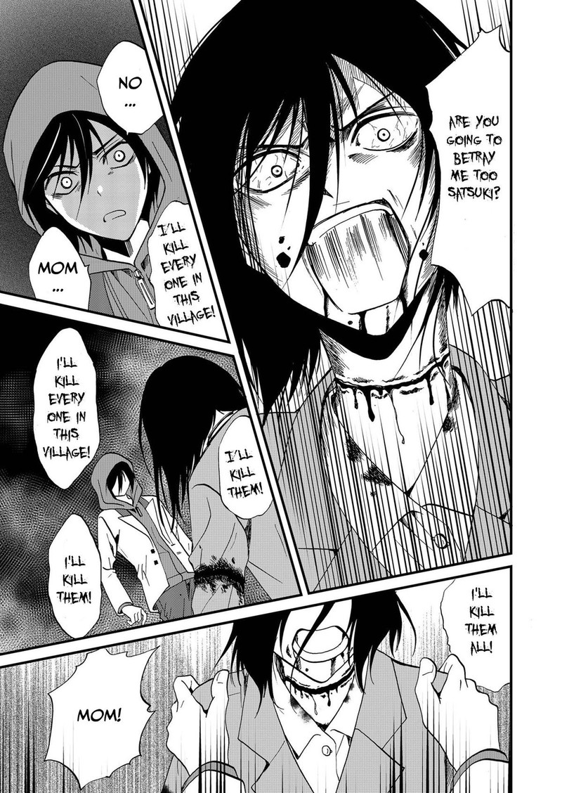 Ningyou Touge Chapter 72 Page 5
