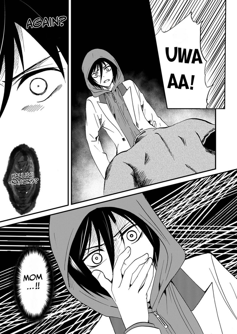 Ningyou Touge Chapter 72 Page 7