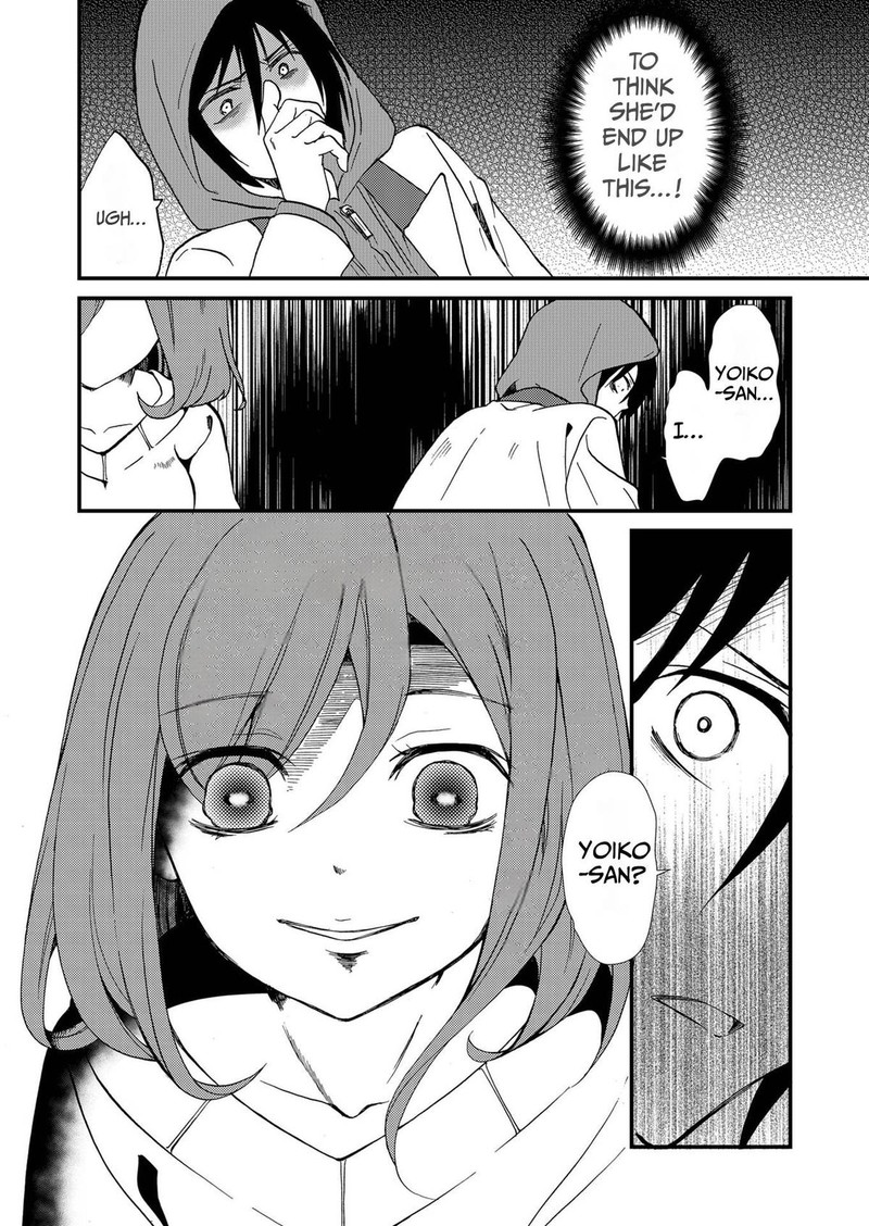Ningyou Touge Chapter 72 Page 8