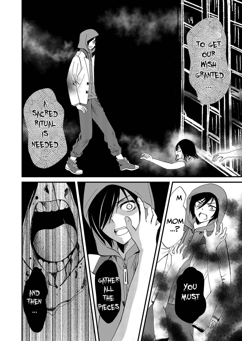 Ningyou Touge Chapter 73 Page 10