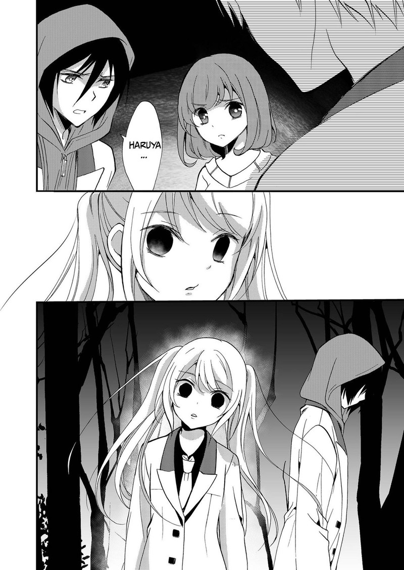 Ningyou Touge Chapter 73 Page 16
